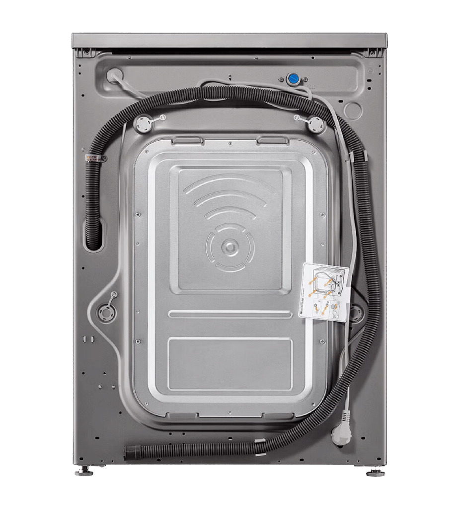 LG Washing Machine 8 Kg Dryer 5 Kg Silver chrome Door F4J3TMG5P