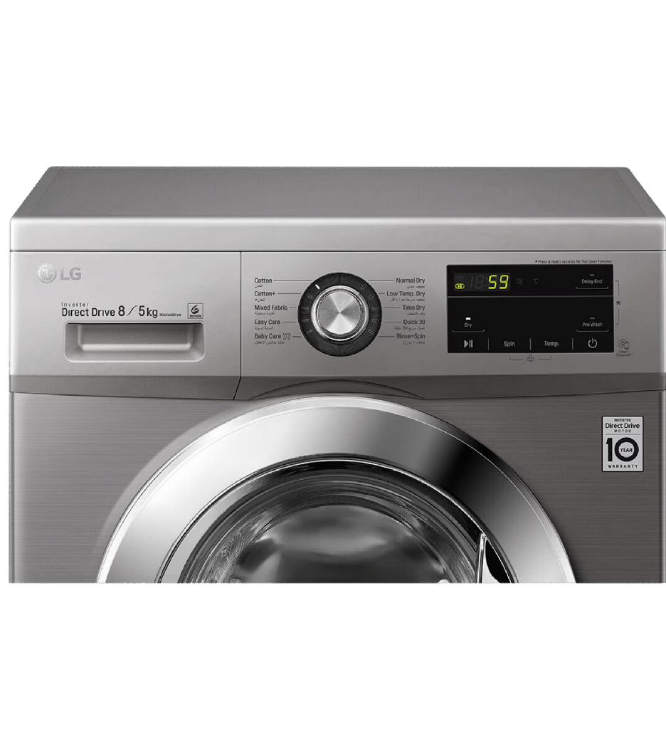 LG Washing Machine 8 Kg Dryer 5 Kg Silver chrome Door F4J3TMG5P
