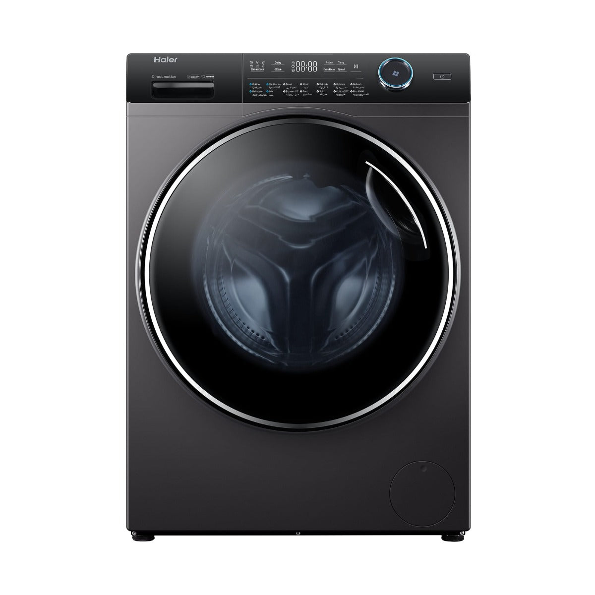 Haier Front Load Washing Machine with Inverter Direct Drive, Large Tub, 9 kg, 1400 RPM, Dark Silver - HW90-B14959S8TU1