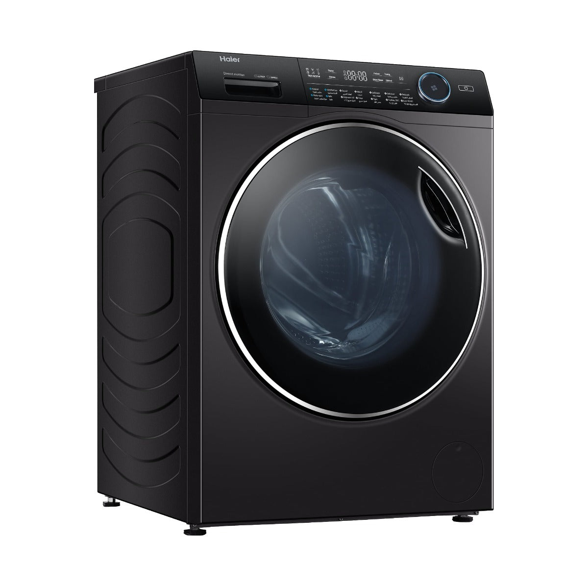 Haier Front Load Direct Motion Inverter Washing Machine, Super Drum, 12 KG, 1400 RPM, Silver - HW120-B14979S8