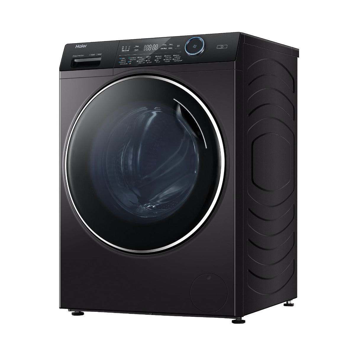 Haier Washing Machine, Inverter Motor with Direct Drive Technology, Large Tub, 10.5 kg, 1400 RPM, Silver - HW100-B14979S8