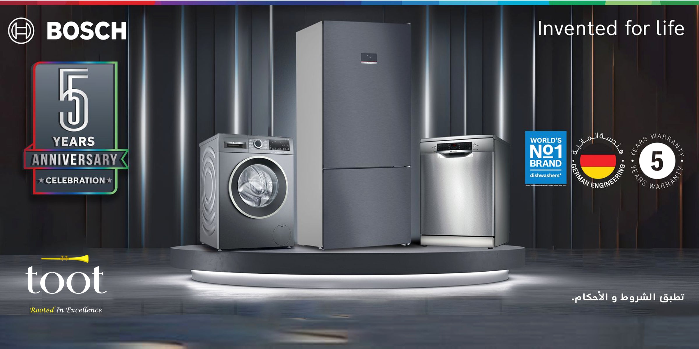 Bosch Home appliances